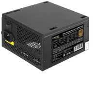 Блок питания EXEGATE ServerPRO 80 PLUS® Bronze 500PPH-SE (ATX, for 3U+ cases, APFC, КПД 89% (80 PLUS Bronze), 12cm fan, 24p, (4+4)p, PCIe, 5