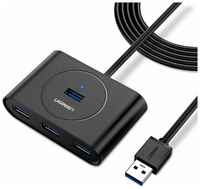USB-Хаб Ugreen CR113 (20291) USB 3.0 - 4xUSB 3.0 Hub (1 метр) чёрный