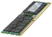 Оперативная память HPE P18450-B21 DX 32GB Dual Rank x4 DDR4-2933