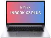 Ноутбук Infinix Inbook X2 PLUS XL25 Intel Core i3 1115G4 3000MHz/15.6″/1920x1080/8GB/256GB SSD/DVD нет/Intel UHD Graphics/Wi-Fi/Bluetooth/Windows 11 Home (71008300756)