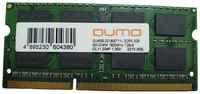 Оперативная память QUMO SO-DIMM 2GB DDR3-1600 (QUM3S-2G1600T11L)