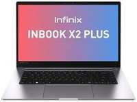 Ноутбук 15.6″ IPS FHD INFINIX Inbook X2 Plus grey (Core i5 1155G4 / 16Gb / 512Gb SSD / VGA int / W11) (71008300759)