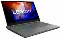 Игровой ноутбук Lenovo Legion 5 15ARH7H