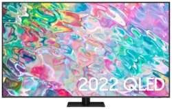 85″ Телевизор Samsung QE85Q70BAT 2022, sand