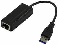 EXEGATE EX283722RUS Кабель-адаптер EXE-735 USB3.0 --> UTP 1000Mbps AX88179