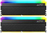 ADATA Оперативная память XPG (16 ГБ x 2 шт.) DDR4 3600 МГц DIMM CL18 AX4U360016G18I-DCBKD45G