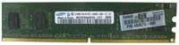 Оперативная память Samsung DDR2 800 МГц DIMM M378T6464EHS-CF7