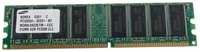 Оперативная память Samsung DDR 400 МГц DIMM M368L6423ETM-CCC
