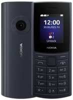 Телефон Nokia 110 4G DS 2023, 2 SIM, Arctic purple