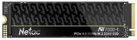 Накопитель Netac NV7000-t NT01NV7000T-512-E4X SSD, M.2, 512Gb, PCI-E 4.0 x4, чтение: 7200 Мб / сек, запись: 4400 Мб / сек, 3D NAND, 320 TBW