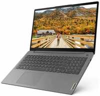 Ноутбук Lenovo Ноутбук Lenovo IP3 15ALC6 (AZERTY) 15.6″ FHD, AMD R7-5700U, 8Gb, 512Gb SSD, no ODD, Win11, серый (82KU002GFR)** (без гравировки)