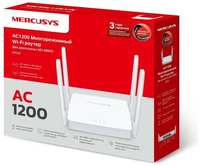 Wi-Fi роутер Mercusys MR30 AC1200