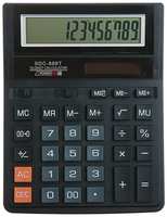 Сима-лэнд Калькулятор настольный, 12-разрядный, SDC-888T, питание от батарейки