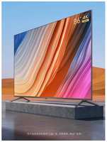 Телевизор Xiaomi Mi Redmi Smart TV MAX 86″ (Русское меню)