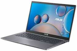 Ноутбук ASUS P1511CEA-BQ752R (QWERTZ) 15.6″ FHD, Intel Core i7-1165G7, 8Gb, 512Gb SSD, no ODD, Win10 Pro, серебристый** (без гравировки)
