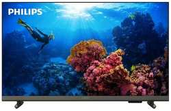 LED HD Телевизор Philips 32PHS6808 / 60, 80 см (32 дюйма)