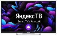 Телевизор ASANO 43″ 43LU8120T