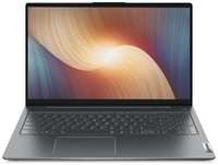 Ноутбук Lenovo IdeaPad 5 Gen 7 15.6″ FHD IPS / AMD Ryzen 7 5825U / 16GB / 512GB SSD / Radeon Graphics / DOS / RUSKB / серый (82SG001FRK)