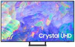 55″ Телевизор Samsung UE55CU8500U 2023 VA, серый