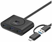 Хаб UGREEN CR113 (40850) USB 3.0 Hub with USB-C Port. Длина 1 м. Цвет: черный