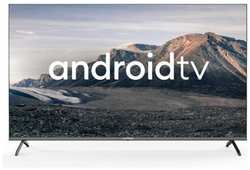 Телевизор LED Hyundai 50 H-LED50BU7006 Android TV Frameless 4K Ultra HD 60Hz DVB-T2 DVB-C DVB-S DVB-S2 USB WiFi Smart TV