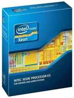 Процессор Intel Xeon E5-2450V2 Ivy Bridge-EN LGA1356, 8 x 2500 МГц, OEM