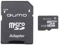 Карта памяти Qumo microSDHC 8 ГБ Class 10, V10, A1, UHS-I, R 90 МБ / с, адаптер на SD, 1 шт., красный