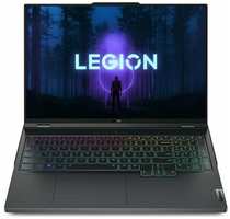 Игровой ноутбук Lenovo Legion Pro 7 16IRX8H 82WQ009YPS
