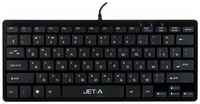 Клавиатура Jet.A SlimLine K8 Black USB черный, русская