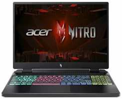 Ноутбук игровой Acer Nitro 16 AN16-41-R3YQ NH. QKDCD.001, 16″, IPS, AMD Ryzen 7 7735H 3.2ГГц, 8-ядерный, 16ГБ DDR5, 1ТБ SSD, NVIDIA GeForce RTX 4070 для ноутбуков - 8 ГБ, Windows 11 Home, черный