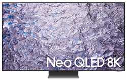 Телевизор Samsung Neo QLED 8K QE65QN800CUXCE
