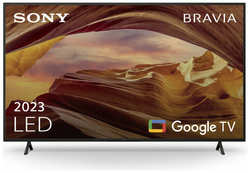 Телевизор Sony KD-55X75W 55″2023 4K Google TV