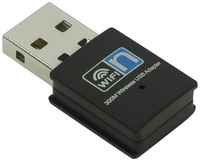 WiFi адаптер (RTL8192) USB 2.0, 802.11n, 300 Мбит / с | ORIENT XG-931n