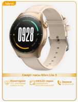 Умные часы Mibro Lite3 Dark