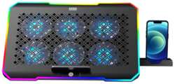 Регулируемая охлаждающая подставка для мощных и игровых ноутбуков, 6 вентиляторов с рег. мощности, RGB LED подсветка, 5 угл. наклона, держатель для смартфона, 2 USB , 9″-17″, STM IP86