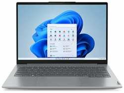 Ноутбук Lenovo ThinkBook 16 G6 IRL Arctic Grey (21KH001LRU)