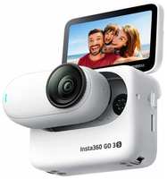 Экшн-камера Insta360 GO 3S 128 GB, водонепроницаемая