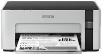 Принтер лазерный Epson M1120, C11CG96405, ч/б, A4,