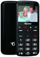 Кнопочный мобильный телефон C27 / телефон для пожилых людей с большими кнопками и ярким фонариком / FM радио, кнопка SOS / Olmio