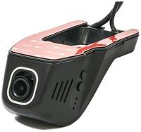Видеорегистратор AVEL AVS400DVR (#106) Universal, 2 камеры, GPS, черный