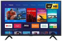 32″ Телевизор Xiaomi Mi TV 4A 32 T2 2019 IPS RU, черный