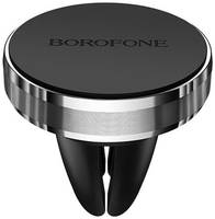 Магнитный держатель Borofone BH8 silver