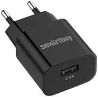 Сетевое ЗУ SmartBuy® FLASH, 2.4А, белое, 1 USB (SBP-1024)
