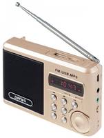 Радиоприемник Perfeo PF-SV922