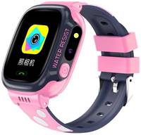 Детские умные часы Smart Baby Watch Y92 GPS, розовый