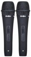 Комплект микрофонов MadBoy TUBE-022