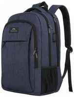 Рюкзак для ноутбука Matein Mlassic, 15.6″, синий