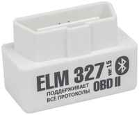 Адаптер автодиагностический EMITRON ELM 327 Bluetooth, ver.1.5