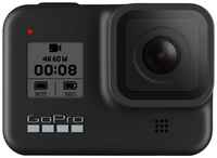 Экшн-камера GoPro HERO8 + 32GB SD Card, 12МП, 3840x2160