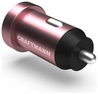 Автомобильное зарядное устройство Craftmann Charger 5V 4.8A